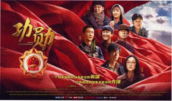 继母题材日剧 四月的新妈妈 剧照