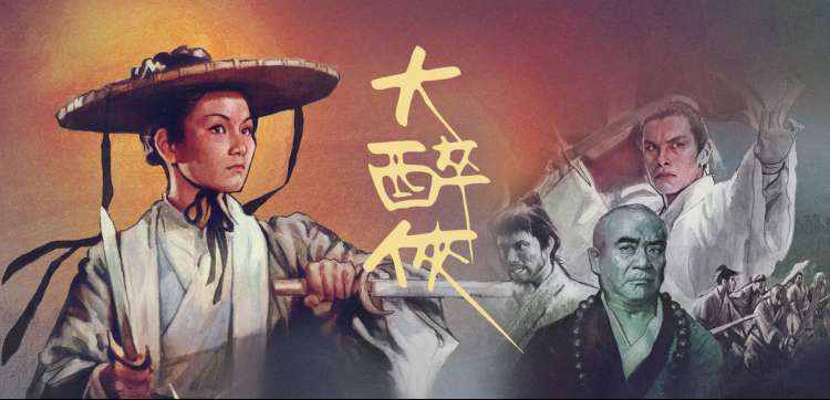 家庭伦理日剧 屋檐下的陌生母亲 剧照